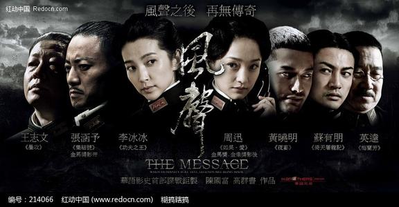 办假的中专文凭多少钱